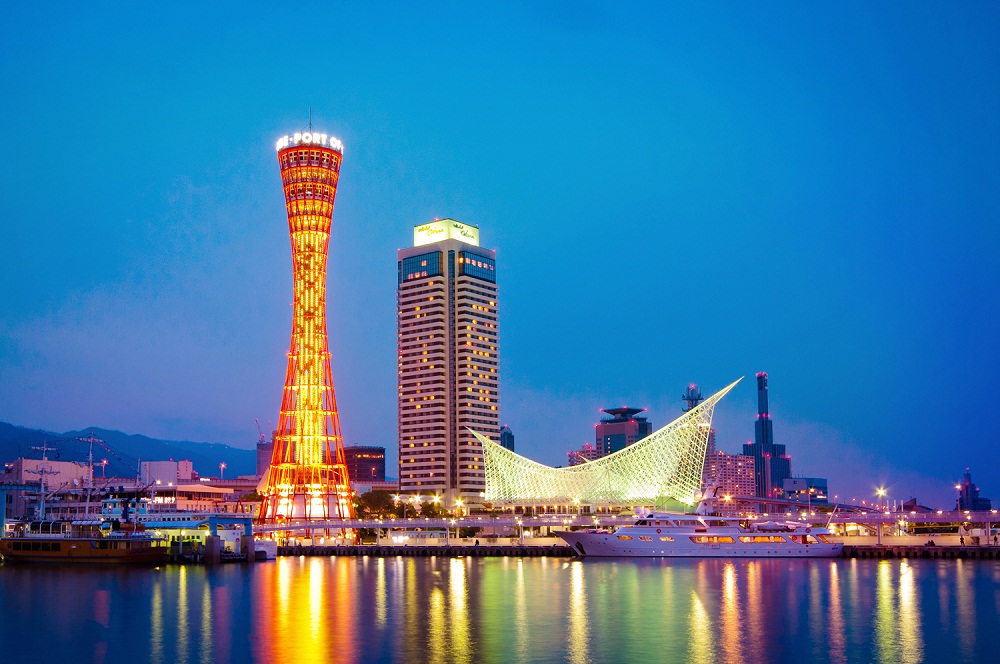 Tháp cảng Kobe Port Tower - Nhật Bản