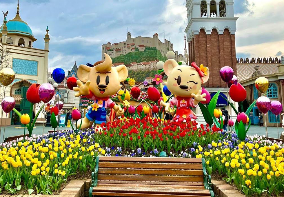 Công viên giải trí liên hợp Everland Hàn Quốc 