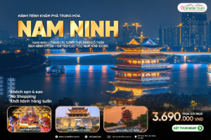 NAM NINH – THANH TÚ SƠN – THÁI BÌNH CỔ TRẤN – NAM NINH CHI DẠ