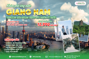 TOUR DU LỊCH KHÁM PHÁ SÔNG NƯỚC GIANG NAM