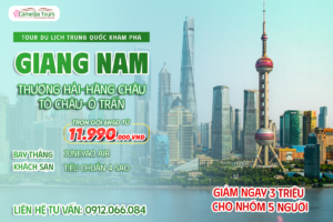 KHÁM PHÁ SÔNG NƯỚC GIANG NAM