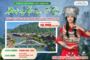 TRƯƠNG GIA GIỚI  – THIÊN MÔN SƠN – PHƯỢNG HOÀNG CỔ TRẤN BAY 5N4D