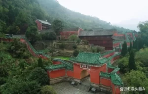 Dốc Thái Tử - Núi Võ Đang