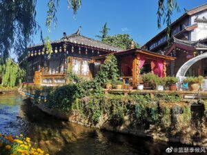 Trung tâm chính của phố cổ Lệ Giang - Đại Nghiên Trấn