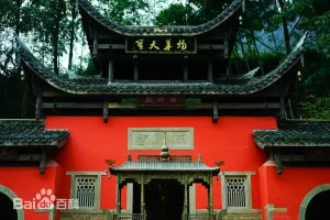 Miếu Tam Thần