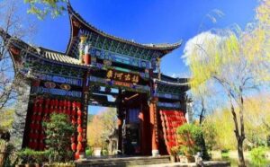 Phố cổ Thúc Hà