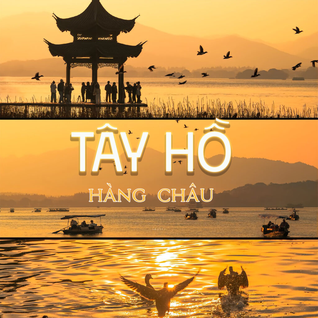 Tây Hồ Tây Hồ