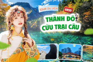 TOUR HÀ NỘI – THÀNH ĐÔ – CỬU TRẠI CÂU – ĐÔ GIANG YỂN