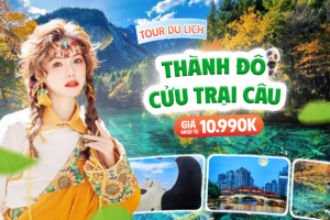 TOUR HÀ NỘI – THÀNH ĐÔ – CỬU TRẠI CÂU – ĐÔ GIANG YỂN