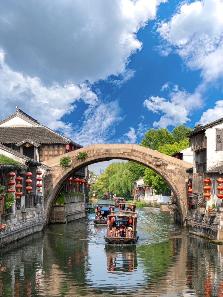 Nam Tầm Cổ Trấn