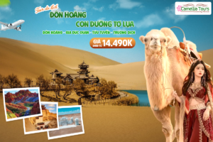 ĐÔN HOÀNG – CON ĐƯỜNG TƠ LỤA