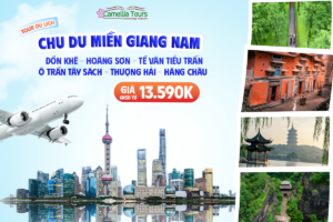 HOÀNG SƠN – TỀ VÂN TIỂU TRẤN Ô TRẤN TÂY SÁCH – THƯỢNG HẢI – HÀNG CHÂU