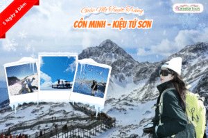 CÔN MINH – KIỆU TỬ SƠN