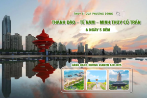 THANH ĐẢO – TẾ NAM – MINH THỦY CỔ TRẤN