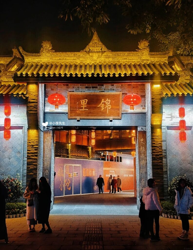 phố cổ cẩm lý 