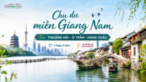 HÀ NỘI – THƯỢNG HẢI – Ô TRẤN – HÀNG CHÂU – OPTION DISNEYLAND
